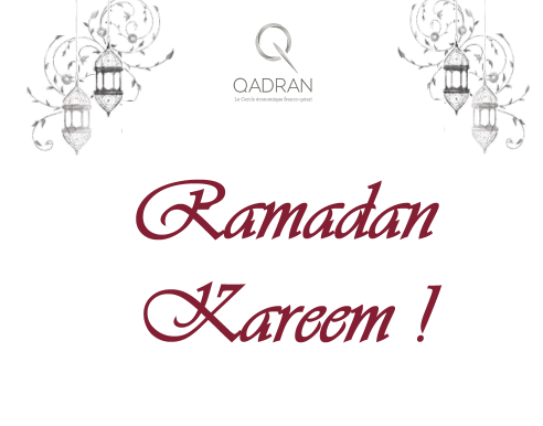 Ramadan Kareem !