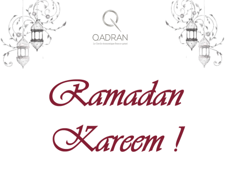 Ramadan Kareem !