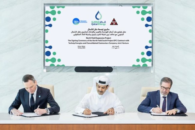 Technip Energies Awarded a Major LNG contract for the North Field South Project by QatarEnergy