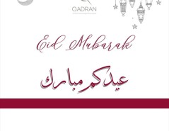 Eid Mubarak